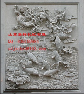石雕龙龟鲤鱼鹰龟驼碑九龙壁牌坊